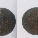 Rare 1763 D EAST FRIESLAND (German States) 3 Pfennig Friedrich the Great