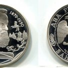 1994 Russia Large Silver Proof 2 Roubles-Bazhov- Famous Writer