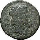 RARE Ancient Rome 3 Cent AD  MYSIA CYZICOS HERO Torch