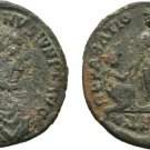 Ancient Rome 378-383 AD Siscia VALENTINIAN Maiorina Emperor/Woman/Victory/Globe