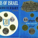 1968 Israel  Jerusalem 6 pc official set