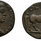 Ancient Rome ALEXANDRIA TROAS 222-235 AD SEVERUS ALEXANDER Horse