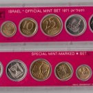 1971 Israel  Jerusalem 6 pc official set