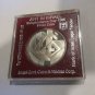 1986 Israel Large Silver Proof 2 Shekel- Arts-original holder