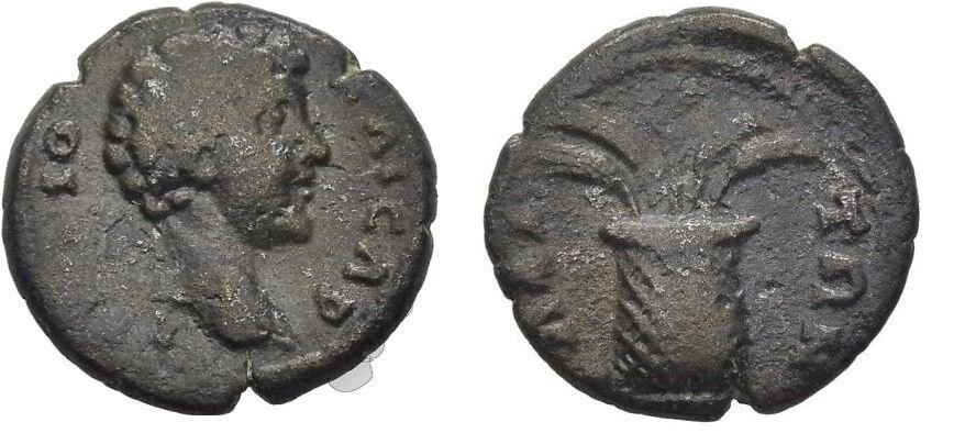 Ancient Rome AD 161 AEOLIS ELAEA LUCIUS VERUS CAESAR  BASKET