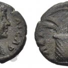 Ancient Rome AD 161 AEOLIS ELAEA LUCIUS VERUS CAESAR  BASKET