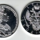 Rare 1730 Russia Large Silver Fantasy 1 Rouble-Peter II