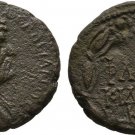 Ancient Rome 117- 138  AD HADRIAN CHALCIS CHALCIDICE WREATH