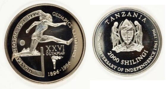 Rare 1996 Tanzania Silver 2000 s pattern Olympic Hurdles T1