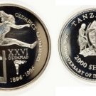 Rare 1996 Tanzania Silver 2000 s pattern Olympic Hurdles T1