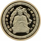 2007 KOREA Large 20 Won-Buddha