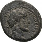 Ancient Rome AD 138-161 ANTONINUS PIUS COMMAGENE ZEUGMA TEMPLE HILL