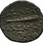 Ancient Greece 3 Cent BC Macedon Heracles Club Monogram