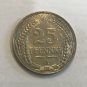 Scarce 1911 G Germany 25 Pf Nice