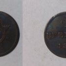 Scarce Frankfurt 1819 Token "Jew" Pfennig- TN7-#2
