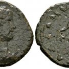 Ancient Rome 218-222 AD  ELAGABALUS Mysia Adramytion Dionysus