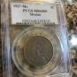 Rare 1927 Mexico 5 centavos-Eagle/Snake- PCGS MS63