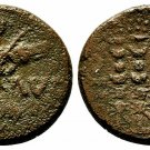 Ancient Rome 41-69 AD Macedon Philippi Claudius-Nero Victory standards