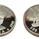 1997 Zambia Large Silver Proof 500 Kwacha-Princess Diana