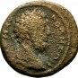 Ancient Rome Provincial 177-192 AD COMMODUS City Goddess