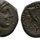 Ancient Greece 133-67 BC PHRYGIA LAODICEA FEMALE DOUBLE CORNUCOPIA