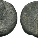Ancient Rome 147-176 AD  Faustina Minor Athena
