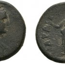 Rare Ancient Rome 138-140 AD Faustina I Lydia Sardis Aphrodite Apple