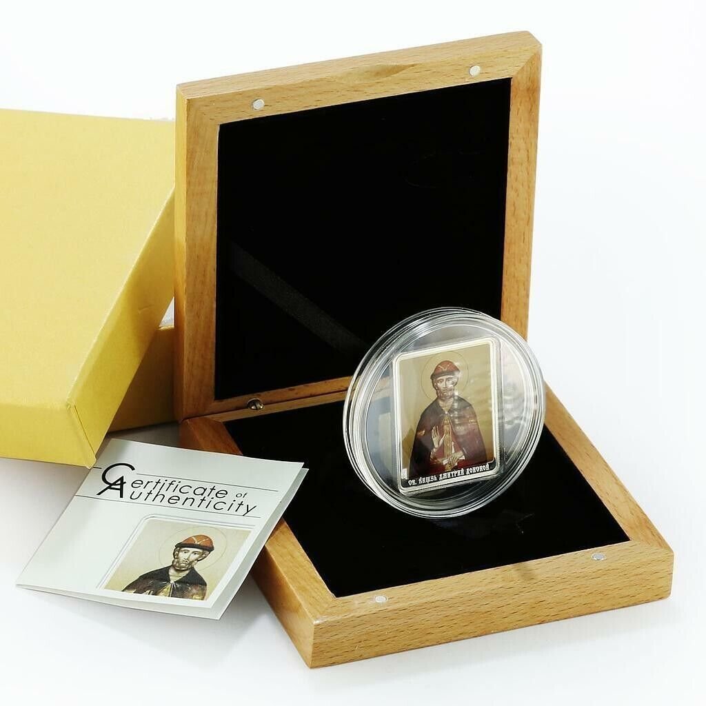 2012 Cook Is Large Silver Color Proof $5- Saint Dmitry Donskoy, Russia-Nice Box