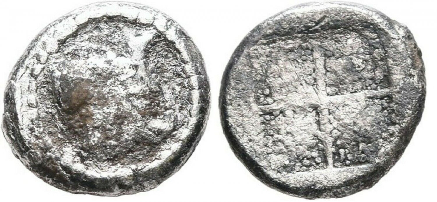 Ancient Greece ca 460  BC MACEDON AKANTHOS Tiny Silver Hemiobol Bull