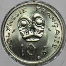 1967 French  Polynesia 10 Francs Liberty/Native Art Masks