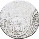 Sulayman Khan, 739-746 AH(1340s AD) Ilkhanate-Silver 2 Dirham #11