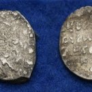 16-17 Cent Russia  small Silver Wire Kopek