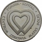 1986 Poland Silver Proof 1000 ZL Proba Pattern Mother's Health Center