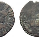 1200-1220 Khwarezm Muhammad II  Jital #4