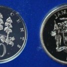 1975 Jamaica Proof 20 c Life Tree