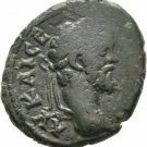 Ancient Rome 193-211 AD MOESIA INFERIOR Nikopolis SEPTIMIUS SEVERUS Homonoia