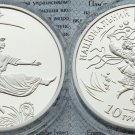 2011 Ukraine 10 UAH PROOF 1 OZ Silver Hopak Dance/Kossack-mintage 7000