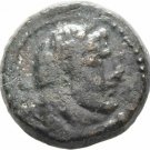 Ancient Greece 2-1 Cent.BC LYDIA SARDES HERAKLES APOLLO RAVEN  AE #4