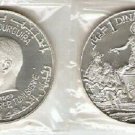 1969 Tunisia Large Silver Proof Neptune 1 D