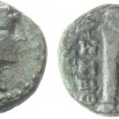 Ancient Greece  187-131 BC MACEDON THESSALONICA ARTEMIS QUIVER BOW #2