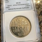 1980 Egypt Large Silver Proof 1 P- FAO-Professions-Ancient builders, slabbed