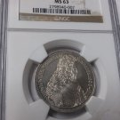 Rare 1955 G Germany Silver 5 Marks Ludwig von Baden NGC MS 63