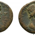 Ancient Rome Mysia 1 Cent BC Senat Roma