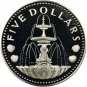 1974 Barbados Large  Silver Proof $5-Shell Fountain