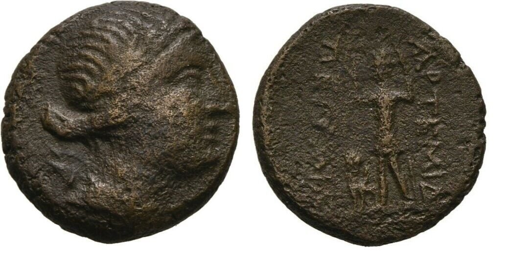 Ancient Greece 2 Cent BC PAMPHYLIA Perge Artemis Stag Quiver