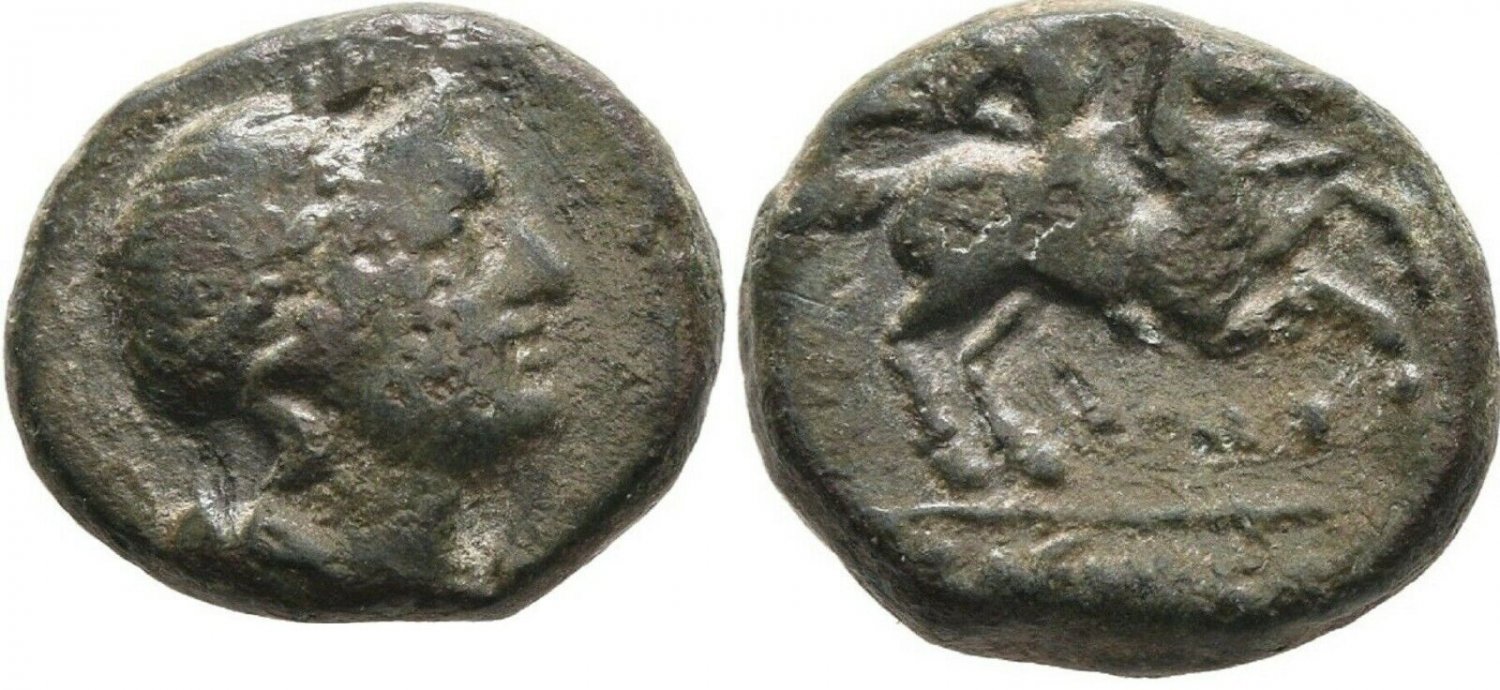 Rare Ancient Greece MACEDON Philip II 359-336 BC AE Apollo/Rider small AE