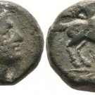 Rare Ancient Greece MACEDON Philip II 359-336 BC AE Apollo/Rider small AE