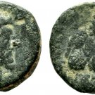 Ancient Rome AD 161-180 Cappadocia Caesarea Marcus Aurelius AE Mount Argaeus