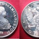 1741 Russia Large Pewter Fantasy 1 Rouble-Ivan III