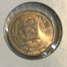 1937 Afghanistan  10 Pul